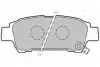 Гальмівні колодки дискові YOYOTA Avensis/Previa &quot;2,0-2,4 &quot;R &quot;00-09 =&quot;&quot; Valeo 301542 (фото 1)