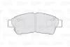 Гальмівні колодки дискові TOYOTA Camry/CarinaE/Corolla/Picnic/Rav4 &quot;1,3-2,2 &quot;F &quot;91-01 =&quot;&quot; Valeo 301551 (фото 2)