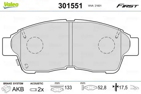 Гальмівні колодки дискові TOYOTA Camry/CarinaE/Corolla/Picnic/Rav4 "1,3-2,2 "F "91-01 ="" Valeo 301551