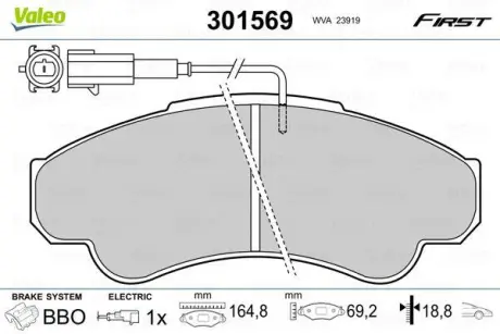 Гальмівні колодки дискові CITROEN/FIAT/PEUGEOT Jumper/Ducato/Boxer "F 94>> ="" Valeo 301569