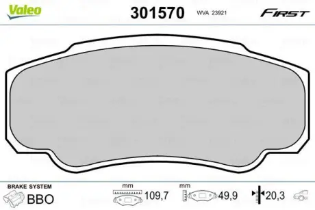 Гальмівні колодки дискові CITROEN/FIAT/PEUGEOT Jumper/Ducato/Boxer "2,0-2,8 "R "00>> ="" Valeo 301570