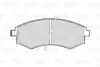 Гальмівні колодки First DAEWOO/HYUNDAI/SSANGYONG Korando/Lantra/Korando "F "88>> ="" Valeo 301574 (фото 2)