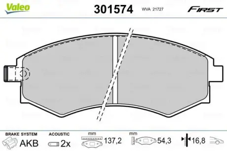 Гальмівні колодки First DAEWOO/HYUNDAI/SSANGYONG Korando/Lantra/Korando "F "88>> ="" Valeo 301574