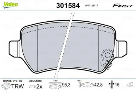 Гальмівні колодки дискові KIA/OPEL Ceed/Venga/AstraGH/Combo/Meriva/ZafiraAB "1,2-2,2 "R "98>> ="" Valeo 301584