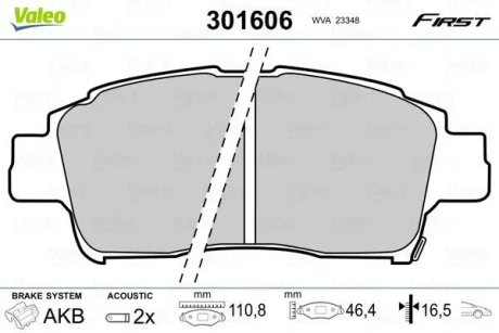 Гальмівні колодки дискові TOYOTA Yaris "1,0-1,4 "F "99-05 ="" Valeo 301606