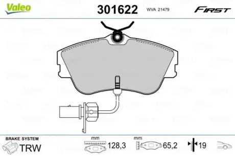 Гальмівні колодки дискові VW Transporter "1,8-2,5 "F "90-03 ="" Valeo 301622
