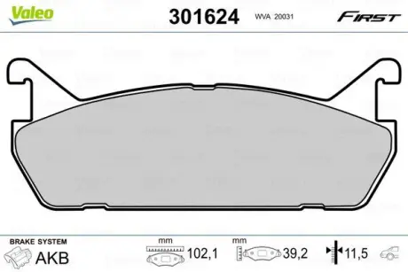 Гальмівні колодки First DAIHATSU/MAZDA/SUZUKI Applause/323/Baleno "R "89-02 ="" Valeo 301624