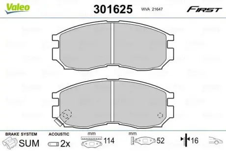 Гальмівні колодки дискові HYUNDAI/MITSUBISHI Santamo/Colt/Galant/Lancer "1,6-2,5 "F "87-03 ="" Valeo 301625