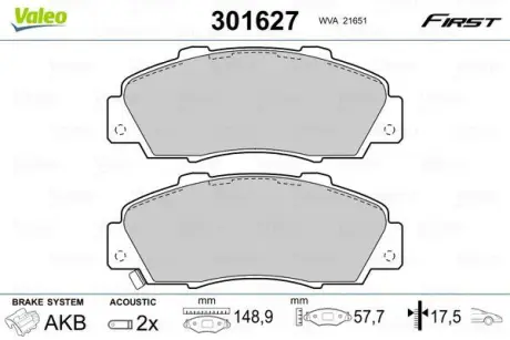 Гальмівні колодки дискові HONDA/ROVER Accord/Civic/CR-V/HR-V/NSX/600 "1,6-3,5 "F "90>> ="" Valeo 301627