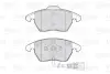 Гальмівні колодки дискові VAG A1/A3/TT/Fabia/Octavia/Caddy/CC/Golf/Jetta/Passat &quot;1,0-3,6 &quot;F &quot;99&gt;&gt; =&quot;&quot; Valeo 301635 (фото 2)