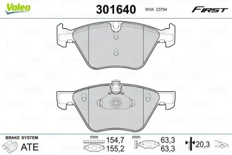 Гальмівні колодки дискові BMW 3/5/X1/Z4 "2,0-3,0 "F "03-16 ="" Valeo 301640