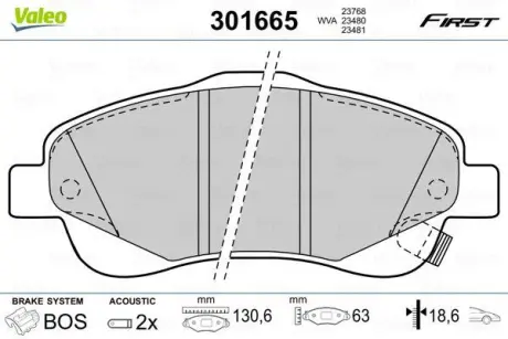 Гальмівні колодки дискові TOYOTA Avensis/Corolla "1,6-2,4 "F "03-09 ="" Valeo 301665