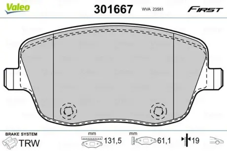 Гальмівні колодки First SEAT/SKODA/VW Cordoba/Fabia/Polo "F "99-15 ="" Valeo 301667