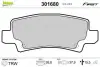 Гальмівні колодки First TOYOTA Corolla &quot;R &quot;01-08 =&quot;&quot; Valeo 301680 (фото 1)