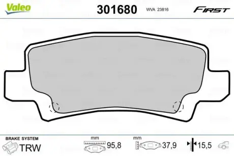 Гальмівні колодки First TOYOTA Corolla "R "01-08 ="" Valeo 301680