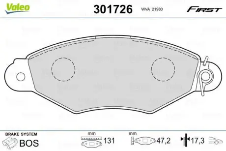 Гальмівні колодки дискові CITROEN/NISSAN/PEUGEOT/RENAULT Xsara/Kubistar/Kangoo "1,2-1,9 "F "93>> ="" Valeo 301726