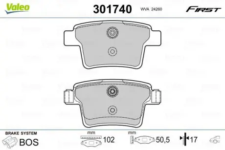 Гальмівні колодки дискові FORD Mondeo III "1,8-3,0 "R "00-07 ="" Valeo 301740