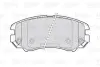 Гальмівні колодки дискові HYUNDAI/KIA Elantra/Sonata/Tucson/Magentis/Sportage &quot;1,6-2,7 &quot;F &quot;96&gt;&gt; =&quot;&quot; Valeo 301744 (фото 2)