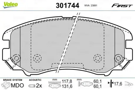 Гальмівні колодки дискові HYUNDAI/KIA Elantra/Sonata/Tucson/Magentis/Sportage "1,6-2,7 "F "96>> ="" Valeo 301744
