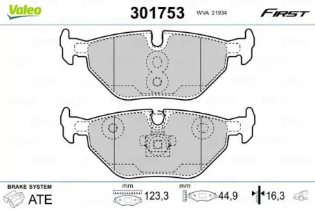 Гальмівні колодки дискові BMW/MG/ROVER/SAAB 3/Z1/Z4/ZT/75/9-5 "1,6-4,6 "R "88-09 ="" Valeo 301753