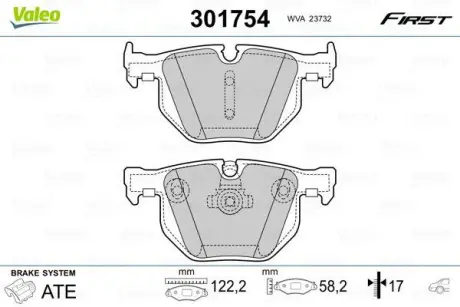Гальмівні колодки дискові BMW 5(E60,61)/6(E63,64) "2,0-3,0 "R "01-10 ="" Valeo 301754