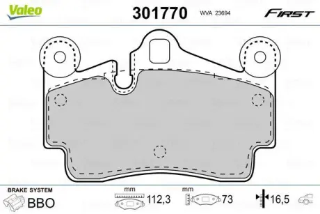 Гальмівні колодки First AUDI/PORSCHE/VW Q7/Cayenne/Touareg "R "02-15 ="" Valeo 301770