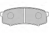 Гальмівні колодки дискові MITSUBISHI/TOYOTA Pajero/LandCruiser/Prado "2,4-4,5 "R "84>> ="" Valeo 301777 (фото 1)