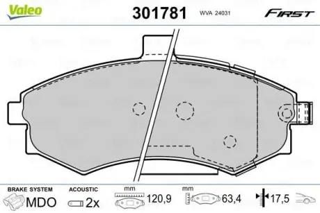 Гальмівні колодки First HYUNDAI/KIA Elantra/Cerato "F "00-18 ="" Valeo 301781