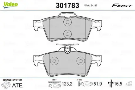 Гальмівні колодки дискові CITROEN/FORD/JAGUAR/MAZDA/OPEL/RENAULT/SAAB/VOLVO "1,0-5,0 "R "01>> ="" Valeo 301783