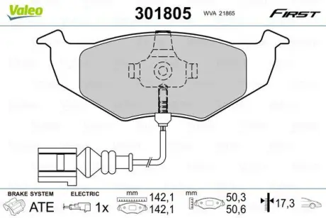Гальмівні колодки дискові VAG Fabia/Polo "1,0-1,9 "F "99-14 ="" Valeo 301805