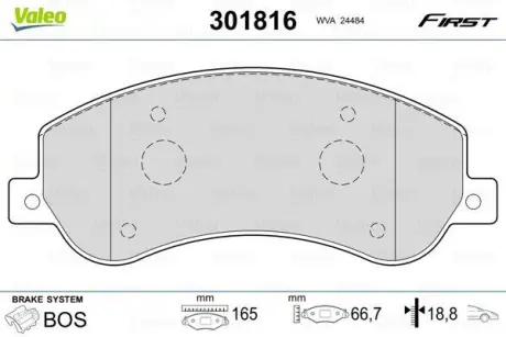 Гальмівні колодки дискові FORD Transit "2,2-3,2 "F "06-14 ="" Valeo 301816