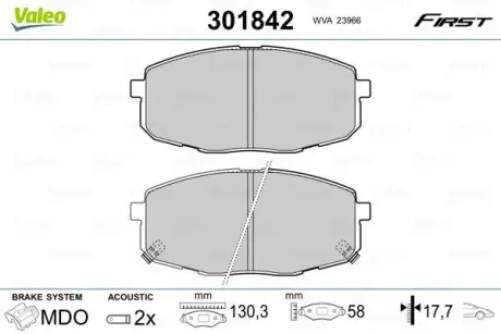 Гальмівні колодки First HYUNDAI/KIA I30/Ceed "F "06-19 ="" Valeo 301842