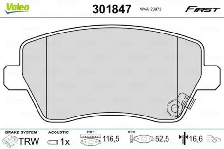 Гальмівні колодки дискові OPEL/SUZUKI Agila/Splash/Swift "1,0-1,6 "F "05>> ="" Valeo 301847