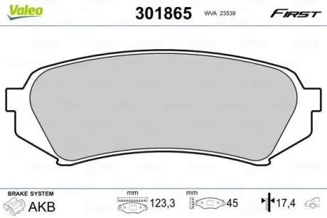 Гальмівні колодки дискові LEXUS/TOYOTA LX470/LandCruiser100 "4,2-4,7 "R "98-08 ="" Valeo 301865