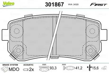 Гальмівні колодки дискові HYUNDAI/KIA i30/ix35/Picanto/Sportage "1,0-2,0 "R "07>> ="" Valeo 301867