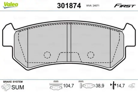 Гальмівні колодки дискові CHEVROLET/DAEWOO Lacetti/Nubira "1,4-1,8 "R "04>> ="" Valeo 301874