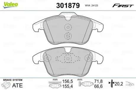 Гальмівні колодки дискові FORD/LANDROVER/VOLVO Mondeo/S-Max/Freelander2/XC70 "1,5-4,4 "F "06>> ="" Valeo 301879