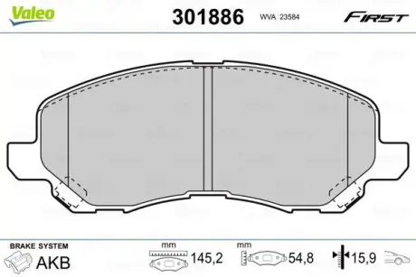 Гальмівні колодки дискові CHRYSLER/CITROEN/JEEP/MITSUBISHI/PEUGEOT Patriot/Galant "1,3-3,0 "F "99>> ="" Valeo 301886