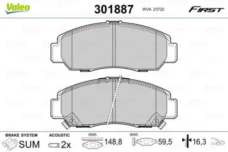 Гальмівні колодки дискові HONDA Civic/FR-V/Stream "1,7-2,2 "F "01>> ="" Valeo 301887