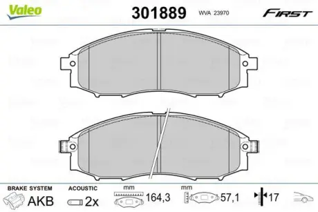 Гальмівні колодки First NISSAN NP300/Navara/Pathfinder/Pick "F "95>> ="" Valeo 301889
