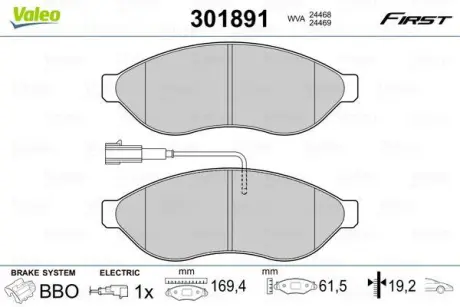 Гальмівні колодки дискові CITROEN/FIAT/PEUGEOT Jumper/Ducato/Boxer "2,0-3,0 "F "06>> ="" Valeo 301891