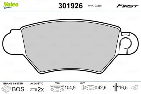 Гальмівні колодки First CHEVROLET/OPEL Corsa/Astra "R "94-12 ="" Valeo 301926