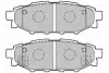 Гальмівні колодки дискові SUBARU/TOYOTA BRZ/Forester/Impreza/Legacy/Outback/GT86 &quot;1,5-3,6 &quot;R &quot;03&gt;&gt; =&quot;&quot; Valeo 301929 (фото 1)