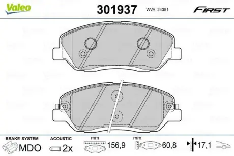 Гальмівні колодки дискові HYUNDAI/KIA/SSANGYONG SantaFe/Sorento/Korando "2,0-2,7 "F "06>> ="" Valeo 301937