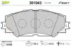 Гальмівні колодки дискові SUBARU/TOYOTA Trezia/Auris/Corolla/Verso/Yaris &quot;1,3-2,0 &quot;F &quot;07&gt;&gt; =&quot;&quot; Valeo 301943 (фото 1)