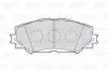 Гальмівні колодки дискові SUBARU/TOYOTA Trezia/Auris/Corolla/Verso/Yaris &quot;1,3-2,0 &quot;F &quot;07&gt;&gt; =&quot;&quot; Valeo 301943 (фото 2)