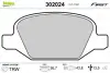 Гальмівні колодки First FIAT/LANCIA Panda/Ypsilon "R "99>> ="" Valeo 302024 (фото 2)