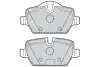 Гальмівні колодки First BMW 1/3 &quot;R &quot;04-13 =&quot;&quot; Valeo 302051 (фото 1)