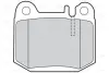 Гальмівні колодки дискові MERCEDES M-Class &quot;2,7-5,5 &quot;R &quot;98-05 =&quot;&quot; Valeo 302053 (фото 1)