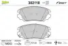 Гальмівні колодки дискові CHEVROLET/OPEL Malibu/InsigniaA &quot;1,4-2,4 &quot;F &quot;12&gt;&gt; =&quot;&quot; Valeo 302118 (фото 2)